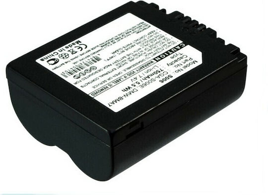 MultiEnergy Μπαταρία Φωτογραφικής Μηχανής /-pds006 DIDG.CGRS006 Ιόντων-Λιθίου (Li-ion) 710mAh Συμβατή με Panasonic