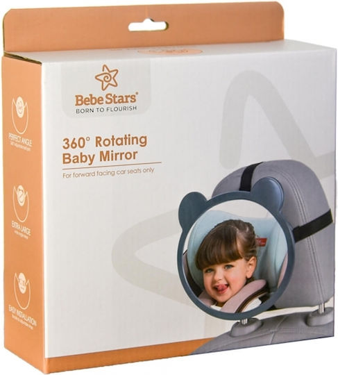 Bebe Stars Βρεφικός Καθρέπτης Αυτοκινήτου Μαύρος Stars