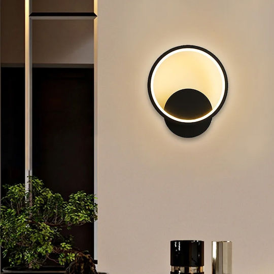 Keskor Lamp Wall with Integrated LED Black 20x5.5x23cm