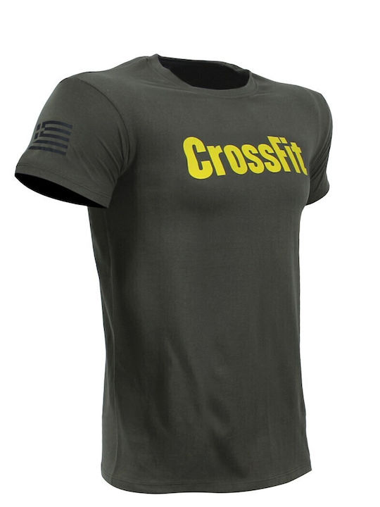 Tricou sport Kaki