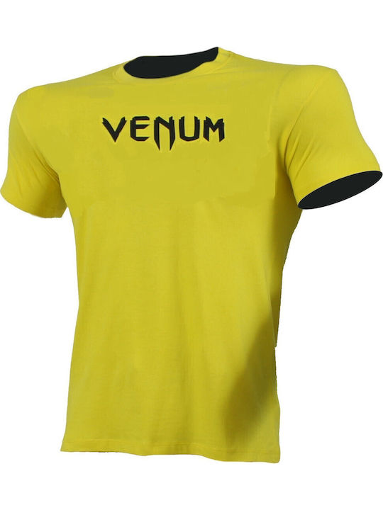 T-shirt Κίτρινο