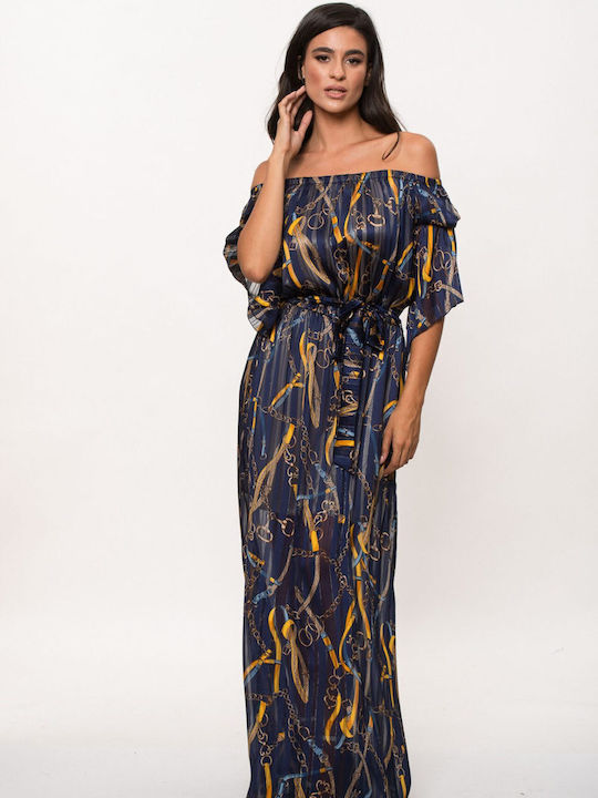 Lipsy London Maxi Φόρεμα για Γάμο / Βάπτιση Off-Shoulder