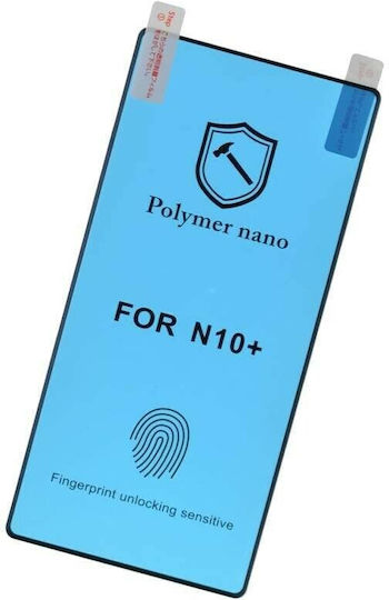 Full Glue Screen Protector Μαύρο ()