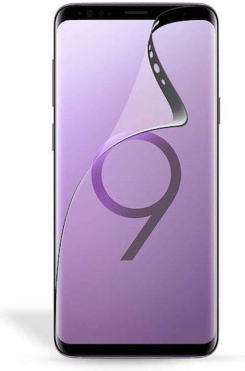 Full Glue Screen Protector Μαύρο ()