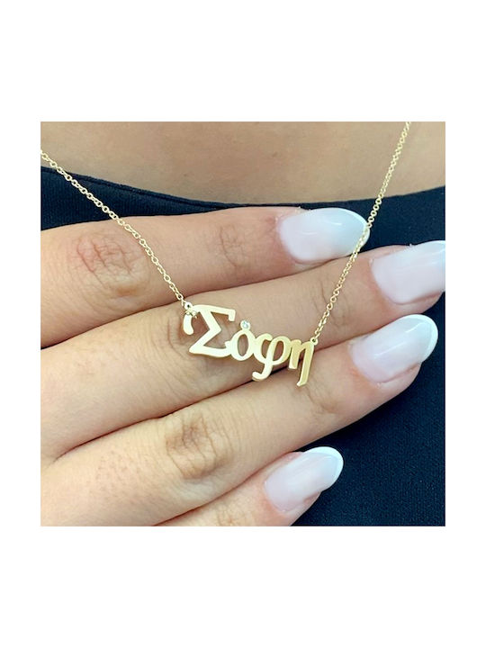 Necklace from Gold 14K with Diamond and Name Option