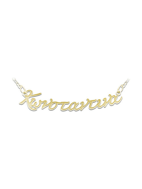 Personal Jewel Necklace Name from Gold Plated Silver