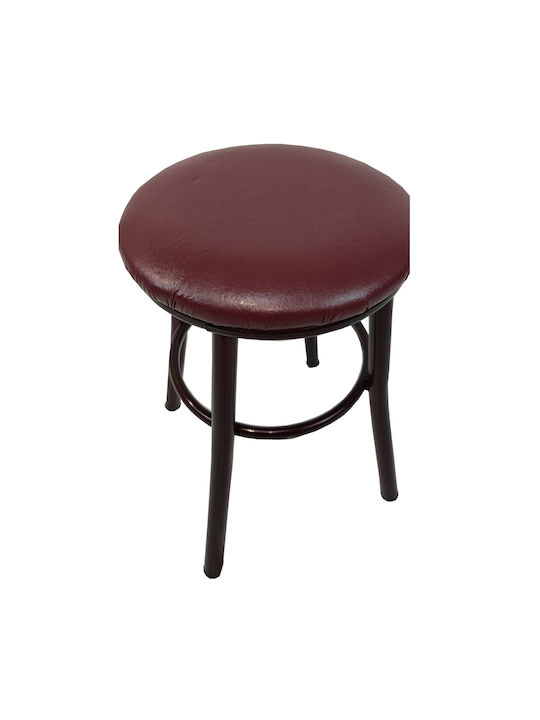 Stool For Living Room Metallic Burgundy 32x40x45cm