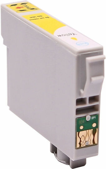 Kompatible Tintenpatrone InkJet Epson 15ml Gelbe 1 Stück