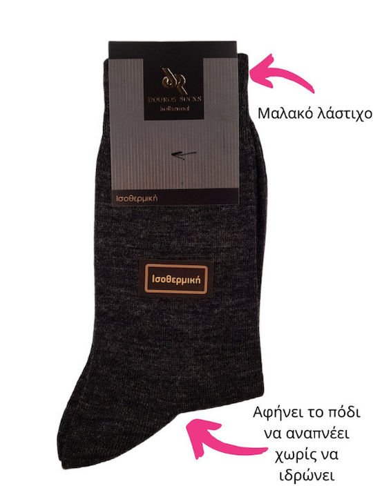 Douros Socks Sosete termice pentru femei Negre