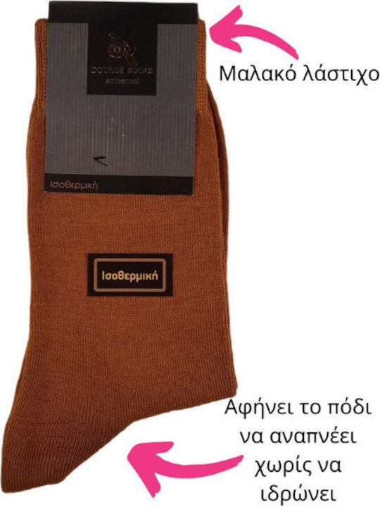Douros Socks Sosete termice pentru femei Negre
