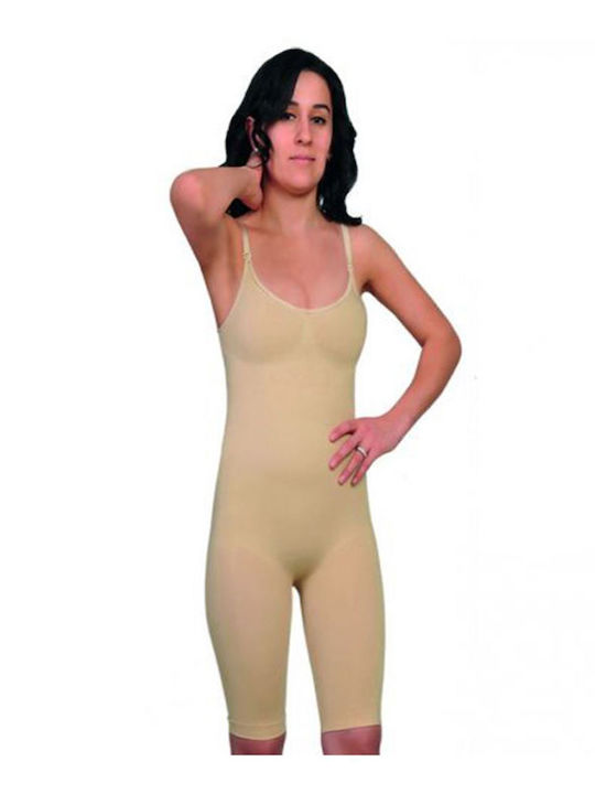 FMS Long Leg Κορμάκι Σύσφιξης Μπεζ