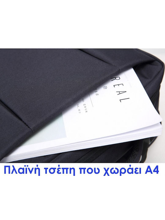 Lavor Backpack Μαύρο
