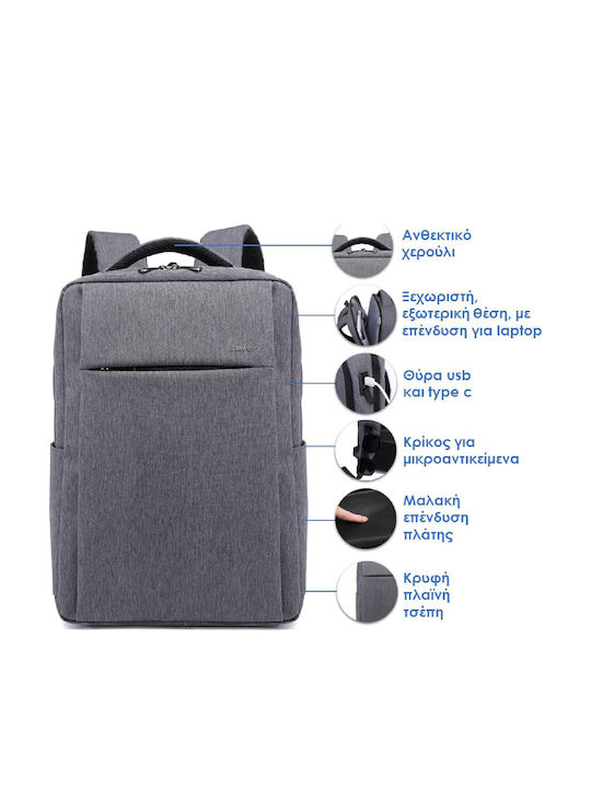 Lavor Backpack Γκρι