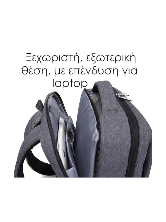 Lavor Backpack Γκρι