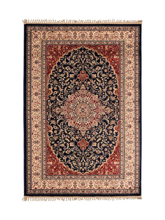 Πέρσικα Jasmine New Rectangular Rug Blue