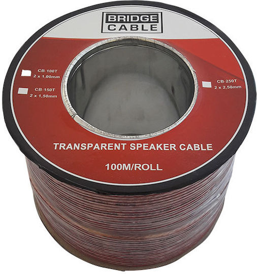 KAL Electronics Καλώδιο Ηχείου Ατερμάτιστο 1m CB-400T