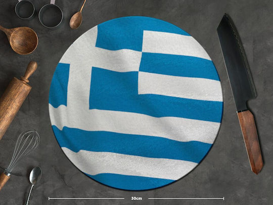 Koupakoupa Επιφάνεια Κοπής Γυάλινη 30x30cm