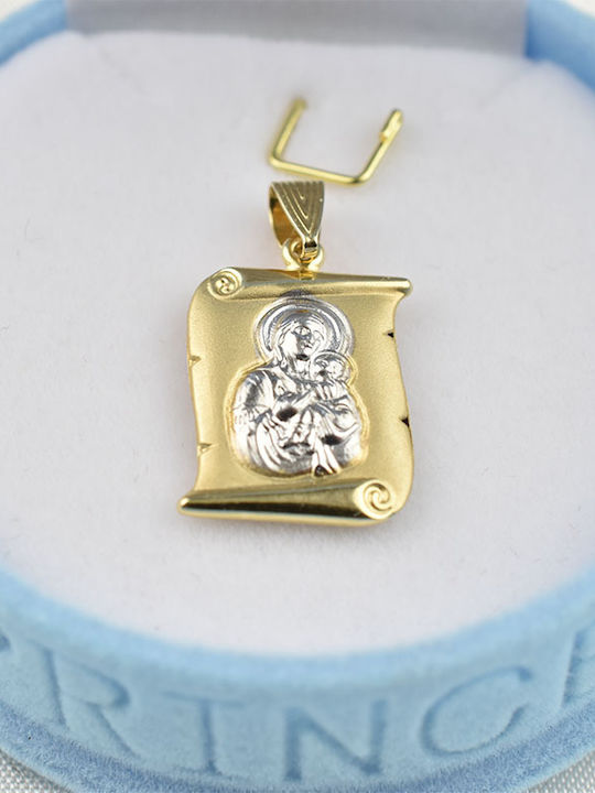 Goldjewels Anhänger Kindercharme 9K XL418