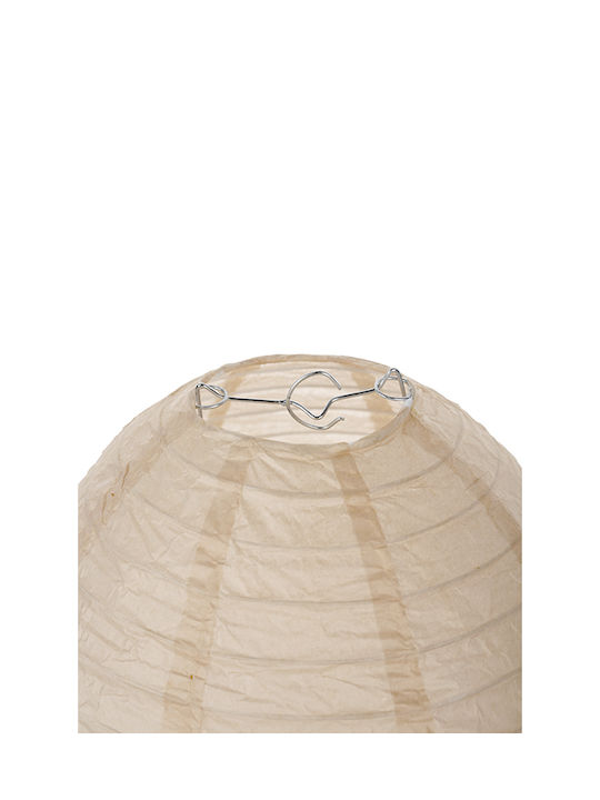 Decorative Lamp Beige