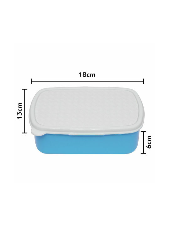 Koupakoupa Plastic Lunch Box Pew Pew Madafakas Blue 18x13cm