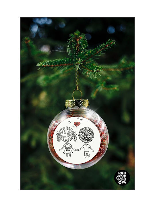 Weihnachtshänger Kugel Ornament Plastik Rot 8cm