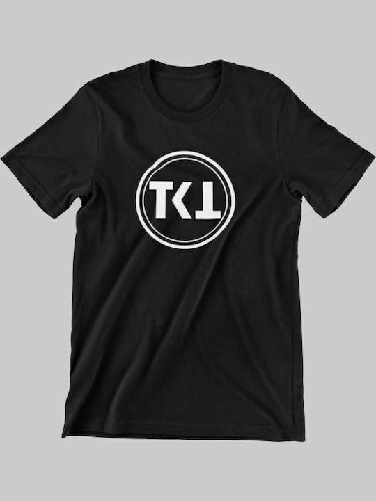 Παιδικό T-shirt Λευκό Teeketi