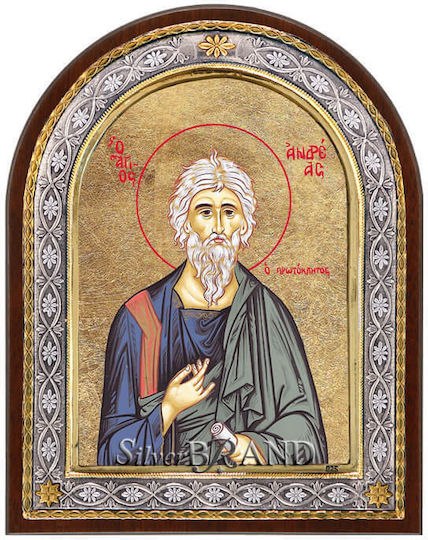 SilverBrand.gr Εικόνα St. Andreas Silber 23x23cm