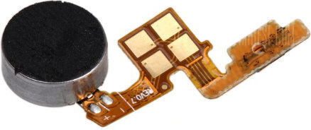 Vibration Mechanism for