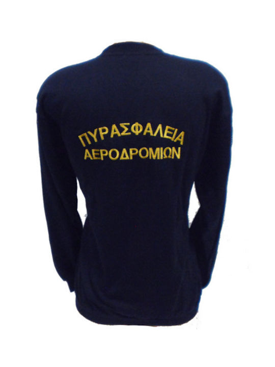 All About Army 001773 Φούτερ Πυροσβεστικής