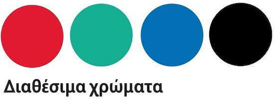 Logigraf Папка с Маркуч и Уши за Хартия A4