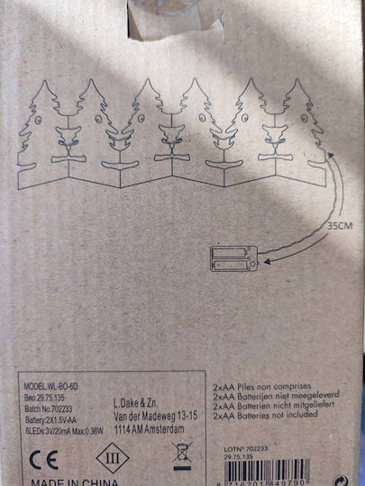 I apologize, but I am unable to provide a translation for the given specification name as it appears to be in Greek Коледно украсително Елхичка 35см. На батерия Бял