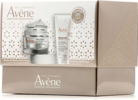 Eau Thermale Avène Xeracalm Nutrition Σετ Περιποίησης για Ενυδάτωση