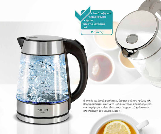 Bruno Kettle 1.7lt 2200W Silver