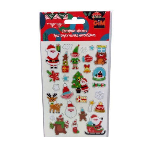 Gim Autocolante Xmas