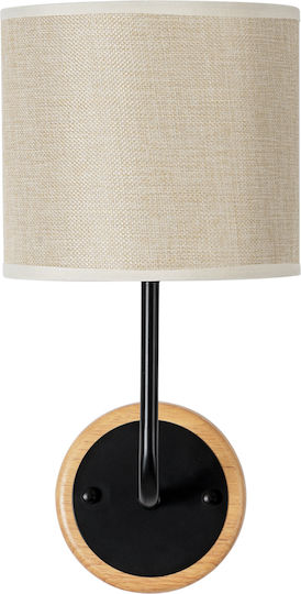 GloboStar Manu Modern Lumină de Perete cu Soclu E27 Negru 120x37cm