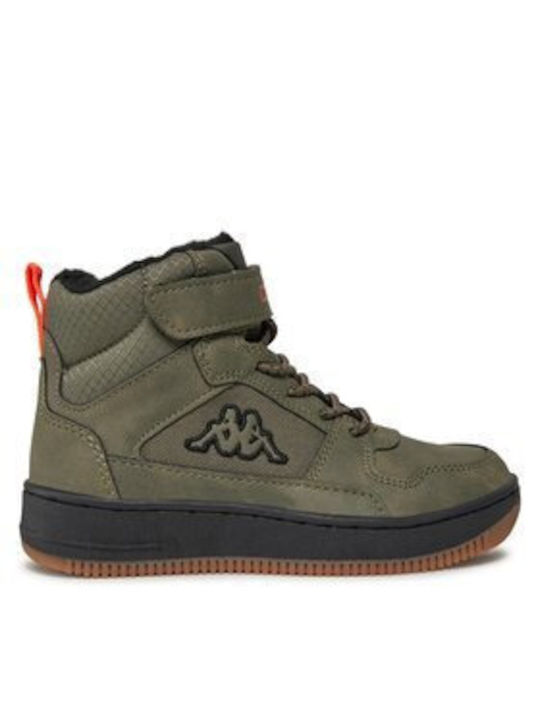 Kappa Kids Sneakers Khaki