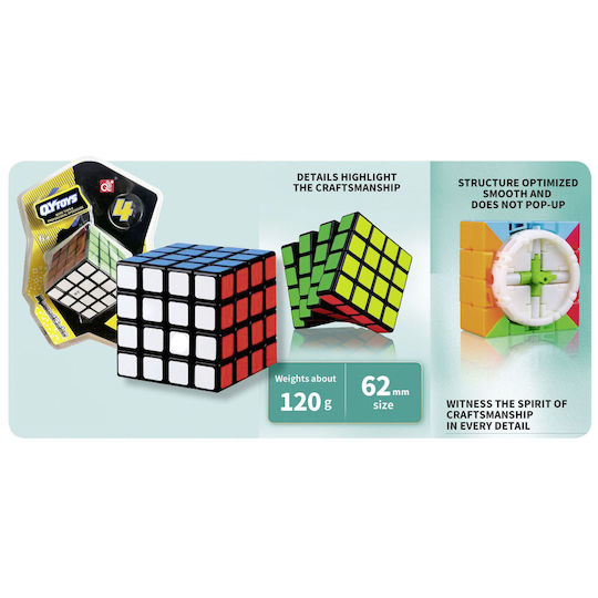 Speed Cube 5x5 EQY907 1pcs