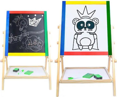 Aria Trade Kids Magnetic Board