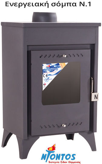 Ntontos No 1 Stahl Holzofen 9kW Schwarz
