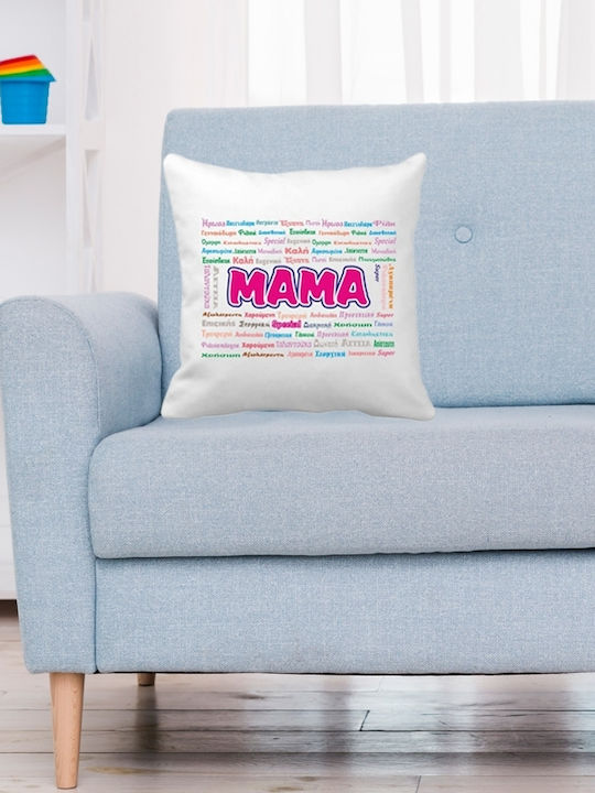VOUR Kids Decorative Pillow 40x40cm