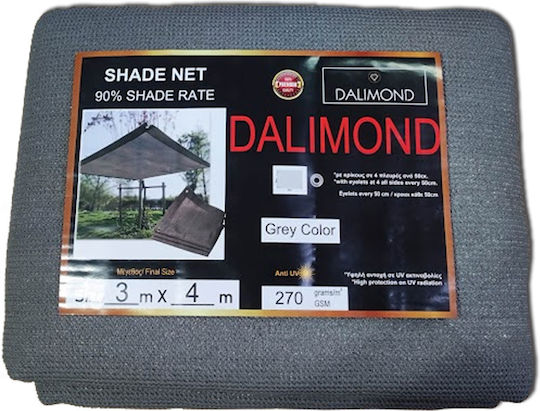 Dalimond Мрежа за сянка Сив С парчета 2x3m 270гр/кв.м