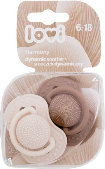 Lovi Baby Harmony Pacifiers Silicone Beige Brown for 6-18 months 2pcs