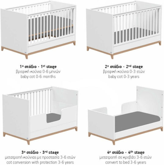 Casababy Πολυμορφική Κούνια Zoom Λευκή