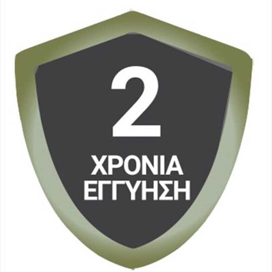 Felco Ψαλίδι Κλαδέματος Μπαταρίας 14.4V 3x2.6Ah με Μέγιστη Διάμετρο Κοπής 32mm