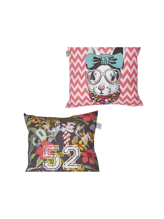 Kentia Față De Pernă Decorativă Pentru Copii 45x45cm