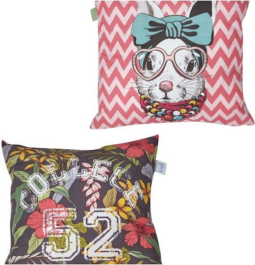 Kentia Kids Decorative Pillow Case 45x45cm