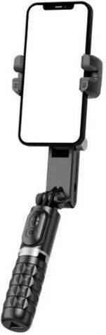 Devia Life Creation Q18 Selfie-Stick Τρίpod Κινητού Bluetooth Schwarz