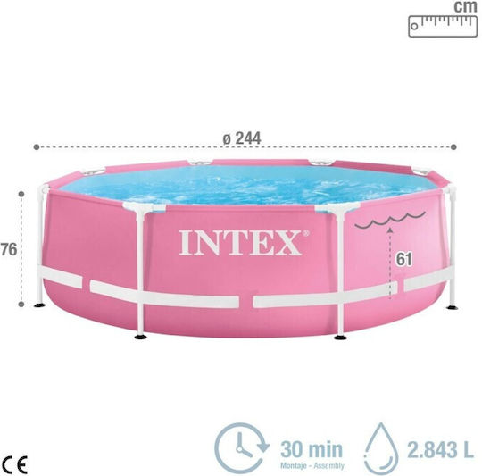 Intex Скръгъл Басейн PVC 2.843л с Метална Рамка 244x74см Розов