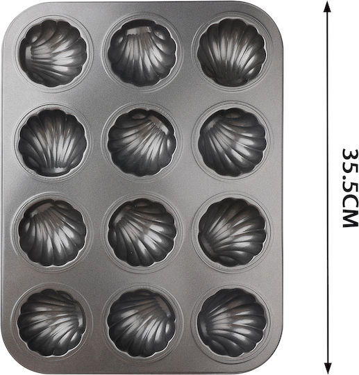 Tpster Φόρμα για Cupcakes/Muffins