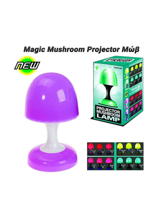 Παιδικό Φωτιστικό Projector Magic Mushroom Μωβ
